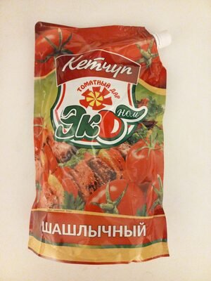 Shashlik ketchup