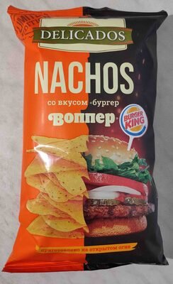 Nachos with Whopper Burger flavor