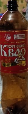 Bread kvass “Vyatsky” filtered, pasteurized