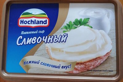 processed cheese