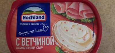 Hochland processed cheese with ham
