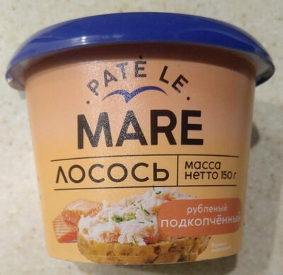 Chopped lightly smoked salmon