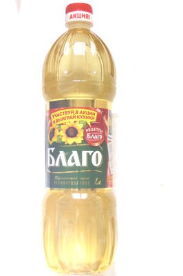 Refined sunflower oil