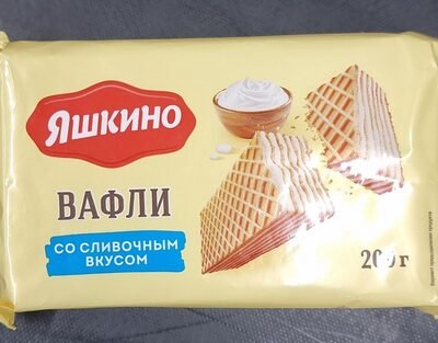 Yashkino Cream Waffles