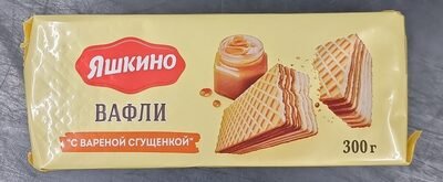 Yashkino waffles with boiled condensed milk