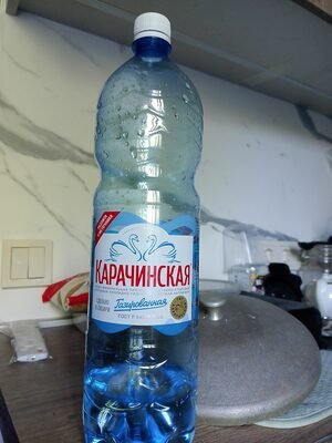 Mineral water
