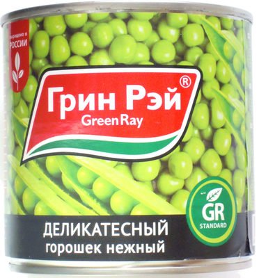 Gourmet tender green peas