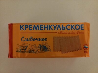 Kremenkulskoye «Butter» Hard Biscuits