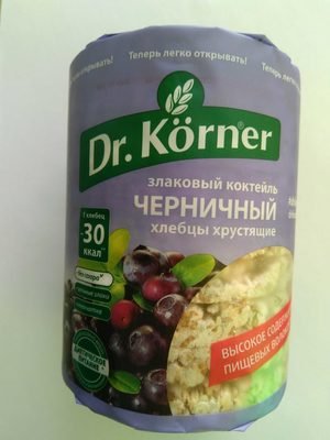 Crispbread «Blueberry grain cocktail»