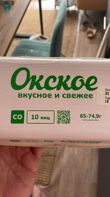 Okskoye tasty and fresh