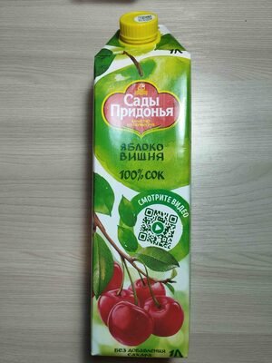 Juice "apple cherry"
