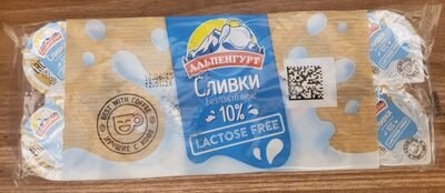 Lactose-free cream 10%