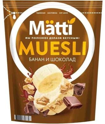 Muesli with banana and chocolate