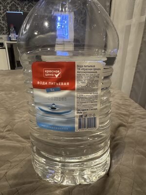 Drinking water TM «Krasnaya Tsena»