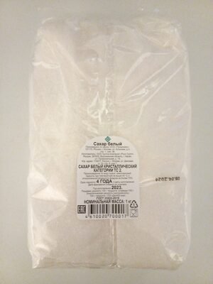 White sugar