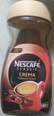 Coffee Crema