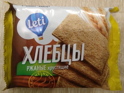 Crispy baked crispbread