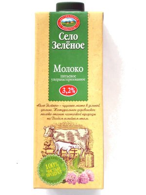 Ultra-pasteurized drinking milk 3.2 %