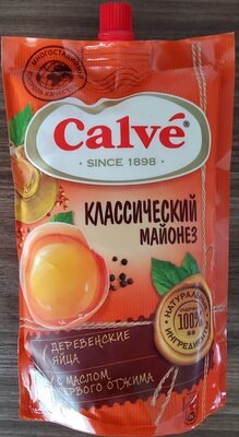 Classic mayonnaise 50%