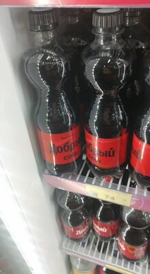Dobry Cola 0.5 smotka