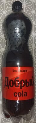 Sugar-free cola