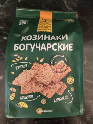 Kozinaki Bogucharskie