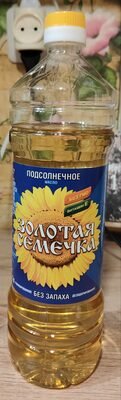 Refined deodorized sunflower oil