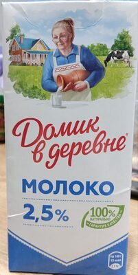 Milk Domik v derevne 2.5%