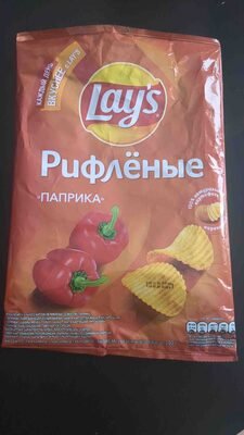 Ripple-cut chips "paprika"