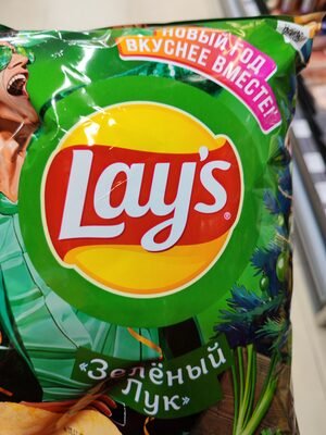 Lay's green onion