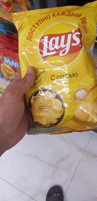 Lay's salt small on a spool