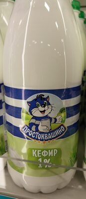 Kefir 1 %