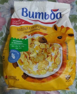 Corn flakes (glazed)