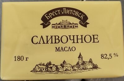 Butter 82.5%