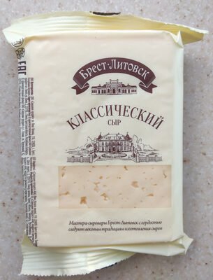 Semi-hard cheese «Brest-Litovsk classic» with a mass fraction of fat in dry matter of 45%