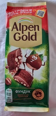 Milk chocolate [Alpen Gold] with hazelnuts