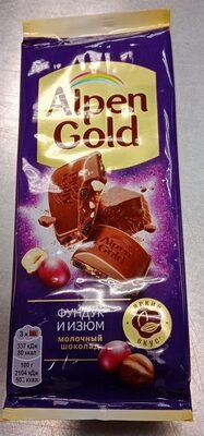 Alpen Gold hazelnut and raisins