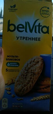 Belvita Morning cookies