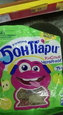 Sour worms