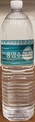 Volcanic water from Jeju Island South Korea